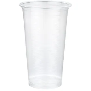 批发定制PP印花标志一次性塑料杯环保透明带盖咖啡杯