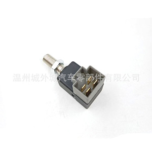 Conjunto de interruptor de estacionamiento 93810-3K000 para Hyundai Kia, material ABS, color negro - Product Image 3