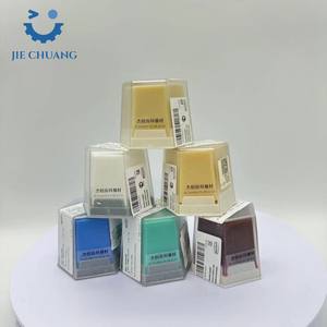 แว็กซ์สำหรับใช้ในงานทันตกรรม75กรัม - Product Image 5