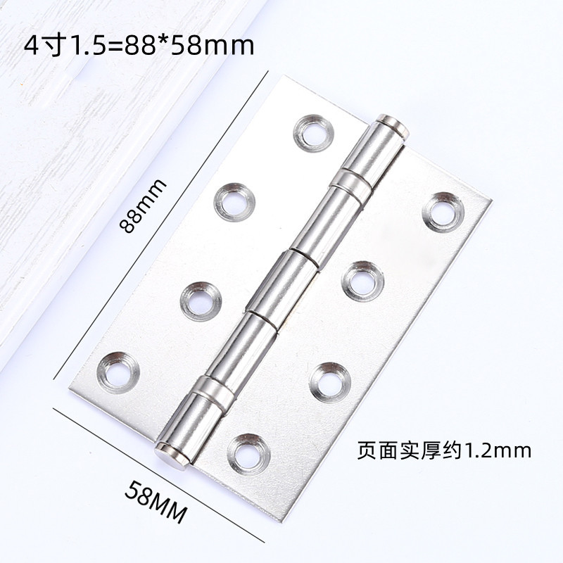 4 pulgadas 1,5 = 88*58mm un precio