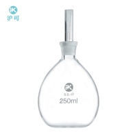 Yiuhe — bouteille en verre avec densité personnalisée 5ml, contenant du gaz pour laboratoire, pycymètre