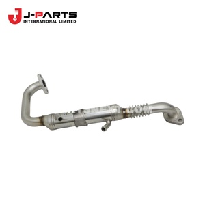 Tuyau de raccordement EGR, n°1 pour Toyota Hilux KUN25 2004-2015, Référence OE 25601-0L010 256010L010 - Product Image 1
