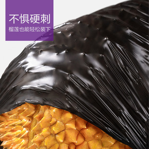 eClean Garbage Bags Flat Top 80 Fold Thickened Black Easy Tear For Home Office Hotel Property Management - Product Image 2