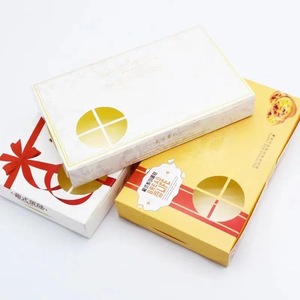 Egg Tart Packaging <b>Boxes</b> 2 4 6 Pieces Paperboard Rectangle Food Packaging Disposable Custom Order Accepted - Product Image 2