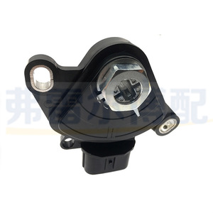 Sensor de Posición de Marcha Toyota 84540-02020, Interruptor de Arranque Neutral para Vios, Interruptor Combinado, Pieza de Automóvil - Product Image 3