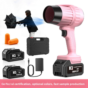 มอเตอร์ไร้แปรงถ่านเกรดอุตสาหกรรม 21V เครื่องเป่าลมไร้สายแบบพกพา เครื่องมือ DIY แบตเตอรี่ลิเธียมแบบชาร์จได้ น้ำหนัก 1.5 กก. ระดับเสียง 75 เดซิเบล รับประกัน 1 ปี - Product Image 2