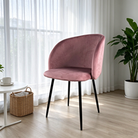 Chaise de salle à manger simple en velours, style européen moderne, écologique, avec pieds en métal, pour la maison, le bar, le bureau, le restaurant, la salle de sport, l'école, la salle à manger