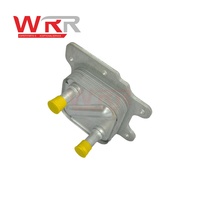 WRR 21305-3NU0A قطع غيار سيارات عالية الجودة، مبرد زيت المحرك، رادياتير المحرك لنيسان روج إكس-تريل الثالث T32 2.5 2013