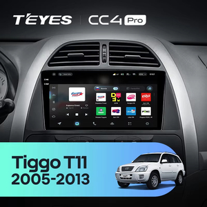 Teyes CC4 Pro Cho Chery Tiggo T11 1 2005 2013 Carplay Android Tự Động 2DIN Autoradio Xe Chơi Đài Phát Thanh Đa Phương Tiện Stereo - Product Image 2