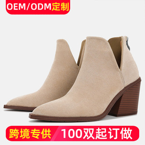 Coco SILIYA – bottines à bout pointu et talon épais pour femme, chaussures en Faux daim, à la mode, automne-hiver, taille 35-40 - Product Image 5