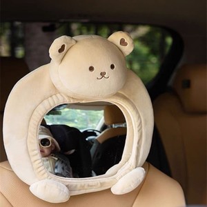Miroir d'observation pour siège auto bébé, miroir acrylique en forme de pingouin pour surveiller l'enfant dans l'angle mort - Product Image 2