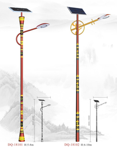 Lampadaire Solaire LED Super Lumineux 100W de Fabrication Chinoise, Batterie LiFePO4, Température de Couleur 3000-6000K, Indice de Protection IP66 pour la Route - Product Image 5
