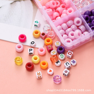 28 Grid 6x9 Large Hole <b>Bead</b> <b>Set</b> Plastic Resin DIY Jewelry Making Kit For Children Ages 4-6 Years - Product Image 4