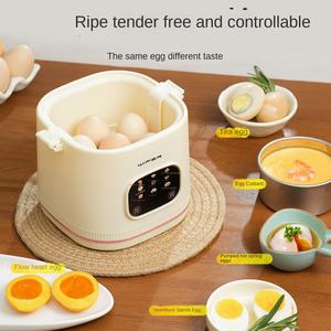 Cuiseur à œufs multifonctionnel avec minuterie automatique et réservation de la puissance, capacité de 4 à 6 œufs, 300 W, <span class=keywords><strong>machine</strong></span> à petit-déjeuner pour la maison - Product Image 2