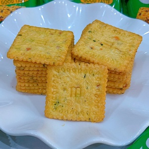 Biscuits aux légumes, craquelins, neuf types de légumes, types de biscuits croustillants et savoureux, sachet de 328 g, collation végétalienne, salée, carrée - Product Image 5
