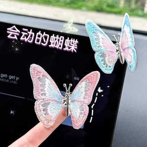 Yi Xiaofan – ornement de voiture en forme de papillon, décoration de console centrale en plastique, nouveauté pour tableau de bord intérieur - Product Image 1