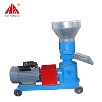 Machine à granulés à matrice plate pour l'alimentation animale (bétail, volaille) – Moulin à granulés pour usage agricole et domestique