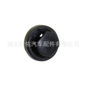 Xuanyou Auto Parts Mudguard Mounting <b>Clip</b> 90467-07220 For Toyota Highlander Lexus - Product Image 3