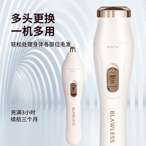 Nueva <span class=keywords><strong>Afeitadora</strong></span> Tres en Uno, Mini <span class=keywords><strong>Afeitadora</strong></span> Portátil Multifuncional con Carga USB para Todo el Cuerpo - Múltiples Funciones - Product Image 4