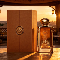 Mode durable haut de gamme : Coffret cadeau de parfum éco-luxe recyclable avec fermeture magnétique sculpturale
