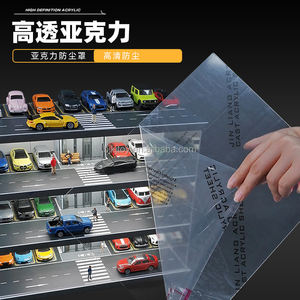 Vitrina de exhibición para modelos de coches de plástico a escala 1:64 para coches Hot Wheels con garaje de estacionamiento DIY y aparcamiento 34.8x17.8x28.7cm - Product Image 3