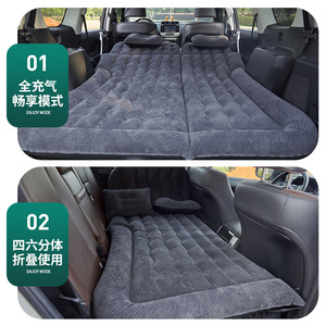 Colchón inflable universal para maletero de SUV, para viajes de camping al aire libre, colchoneta plegable para asiento trasero. - Product Image 5