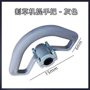 Sécateur universel pour machiniste, pour couper l'herbe et les haies hautes, avec poignée de sac à dos et scie intégrée - Product Image 4