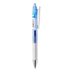 Stylos gel rétractables à pointe fine 0,5 mm Zhixin Lovein, séchage rapide, prise en main confortable pour les étudiants gauchers, corps arc-en-ciel bleu/rouge - Product Image 1