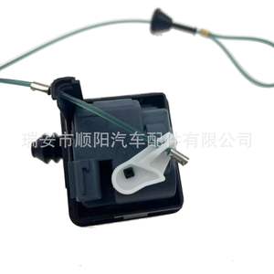 Capuchon de réservoir de carburant Honda, actionneur de moteur 74700-TBA-A02, pièce de rechange pour réparation - Product Image 5