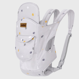 Porte-bébé multifonction en polyester pour <span class=keywords><strong>nouveau</strong></span>-<span class=keywords><strong>né</strong></span> avec support de tête, 0-36 mois, <span class=keywords><strong>portage</strong></span> ventral/dorsal/en croix - Product Image 2