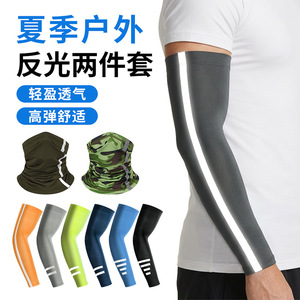 Qianqianwo Cycling Arm Sleeves Ice Silk Quick Dry Breathable Anti-Uv Reflective For Outdoor Riding Fishing Unisex Adult - Product Image 2