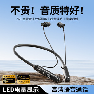 Sports Earphones <b>Wireless</b> <b>Bluetooth</b> Neckband IPX4 Waterproof Touch Control Dynamic Driver AAC Codec Type C Charging - Product Image 5