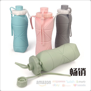 Silicone Folding Water Bottle 600Ml Lightweight Portable Sports <b>Cycling</b> Bottle - Product Image 4