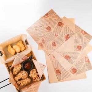 Papel Antigrasa Personalizado al por Mayor para Envasar Productos Congelados como Pizzas, Tartas y Pasteles - Product Image 5