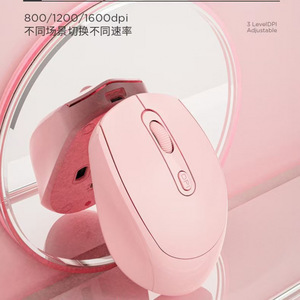 Macron <span class=keywords><strong>Dual</strong></span>-Mode Wireless Gaming <span class=keywords><strong>Mouse</strong></span> Tipo-C USB recarregável para usuários de computador destros Multi-Color Silent <span class=keywords><strong>Mouse</strong></span> - Product Image 4