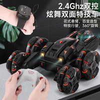 Nouvelle Voiture RC Tout-Terrain à Cinq Roues avec Bras Oscillant, Capteur de Geste, Transformable, pour Drift et Escalade, Télécommandée, pour le Marché International