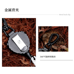 Clip trasero con forma de corazón para viajes transfronterizos, mosquetón giratorio de 360 grados de alta resistencia, cable de acero retráctil, fácil de tirar. - Product Image 3