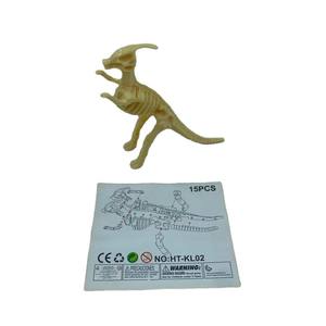 Modelo de esqueleto de dinosaurio de plástico saludable personalizado, promoción de diseño DIY, fábrica de juguetes de excavación congelada educativa para niños - Product Image 1