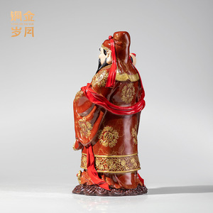Estatua del Dios de la Riqueza de Cobre y Oro, Adorno de Cobre Hecho a Mano para el Año Nuevo Chino, Decoración para Sala de Estar - Product Image 4