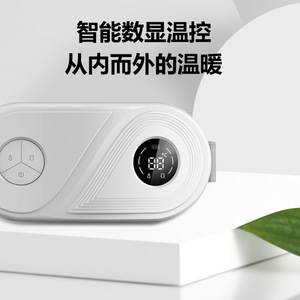 Electric Heating Waist Belt For Women 3-Speed Adjustable Rechargeable Warm Abdomen Menstrual Relief - Product Image 4