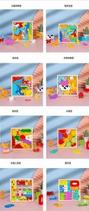 Jeu de puzzle éducatif en bois pour enfants, dessin animé, Montessori, légumes, dinosaures 3D, 12 pièces - Product Image 6