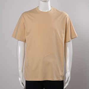 Camiseta de Manga Corta para Hombre, Cuello Redondo, 100% Algodón, Tejido de Punto Grueso de 240 g/m², Corte Regular, Tallas Grandes, Personalizable con Impresión de Alta Calidad - Product Image 4