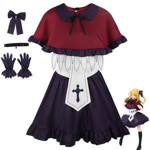 Conjunto de Disfraz de Anime Ruby Maka Memchu, Poliéster, para Halloween, Juego de Roles, Talla Infantil - Product Image 3