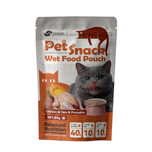 Nourriture pour chatons bio, sèche et humide, en sachet, saveur originale poulet, best-seller - Product Image 1