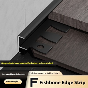 แถบขอบรูปก้างปลาอลูมิเนียมอัลลอยเส้นตกแต่งพื้นผิวแบบโค้งงอได้สำหรับพื้นและผนัง - Product Image 5