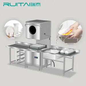 RUITAI Dishwashers Hotel Restaurant Hood Type Commercial Dish Washer Glass Washing Machine