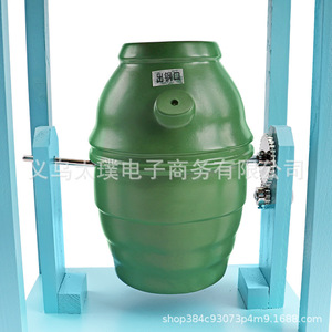 Modèle de convertisseur pour la fabrication de l'acier, modèle haute définition pour l'enseignement de la physique, modèle de recherche pratique, outil pédagogique - Product Image 5