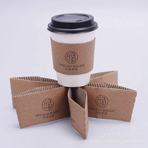 ปลอกกระดาษลูกฟูกสำหรับใส่แก้วกาแฟหรือชานมแบบขายส่ง - Product Image 3