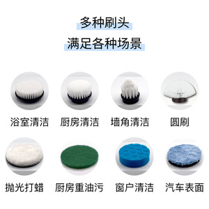 Brosse de nettoyage électrique sans fil à long manche télescopique en nylon, outil de nettoyage ménager - Product Image 4