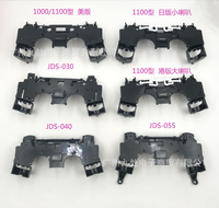 Plateau intermédiaire en plastique de remplacement pour manette PS4, pièces JDM-040 JDS-040, plateau de la carte mère, cadre interne